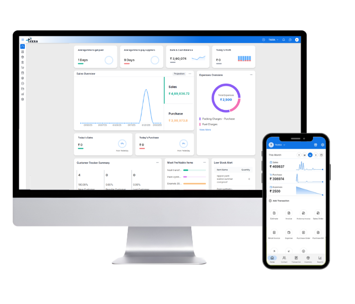 GST Accounting Software